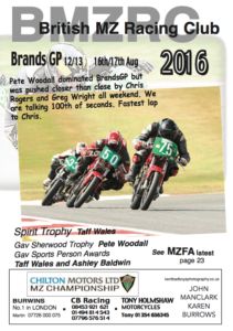 Brands GP Aug 2016 thumbnail